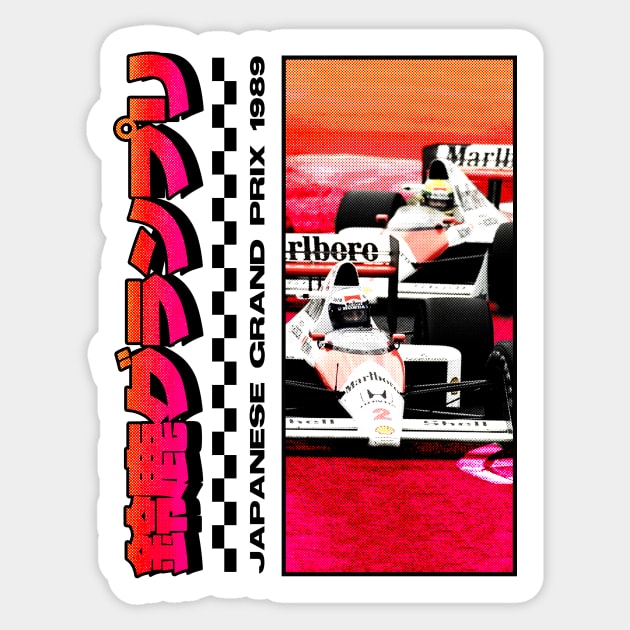 Suzuka 1989 Prost vs Senna Sticker by Abaan